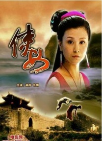 灌醉直男帅哥